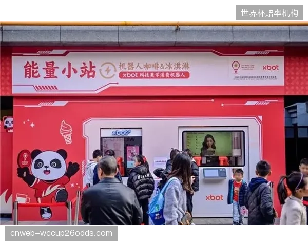 观赛服务生态嵌入互动功能模块，增强用户内容消费黏性