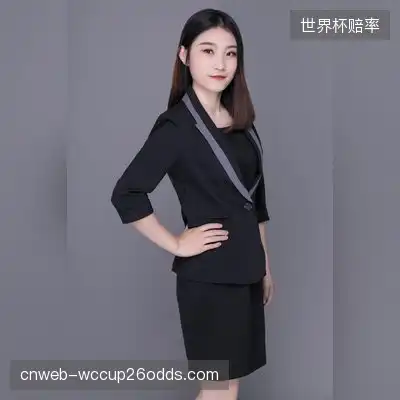 贺赫